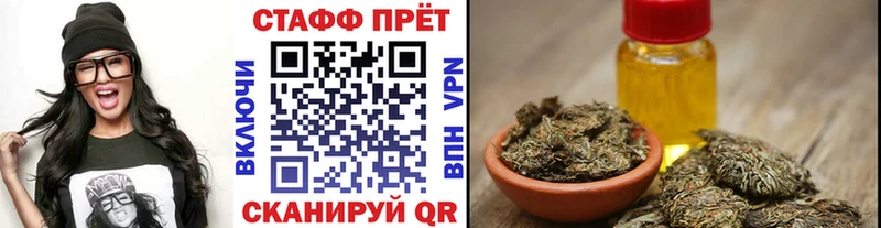 Купить закладку СОЛЬ  Псилоцибиновые грибы  Меф  Новоульяновск