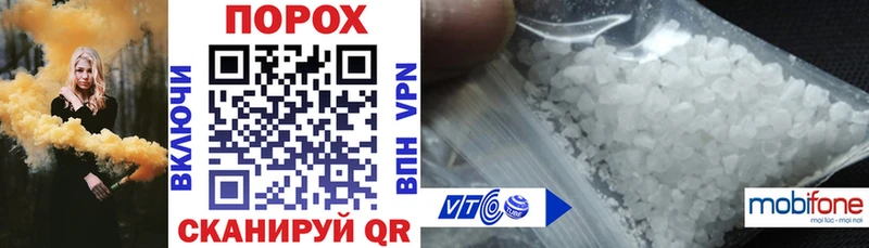 Купить  Новоульяновск  Amphetamine VHQ 