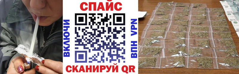 Купить закладки  Новоульяновск  БУТИРАТ BDO 