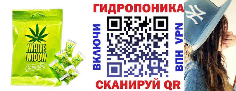 Купить где  Новоульяновск  Cannafood марихуана 