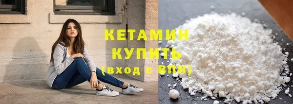 круглые Зеленокумск