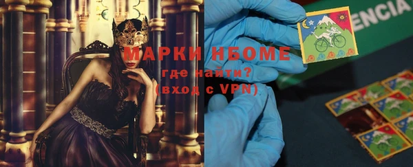 круглые Зеленокумск