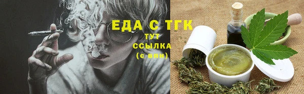 круглые Зеленокумск
