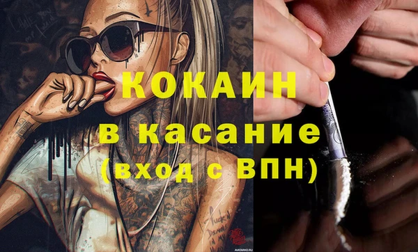 круглые Зеленокумск