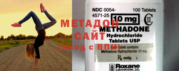 круглые Зеленокумск