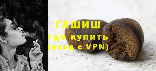 круглые Зеленокумск