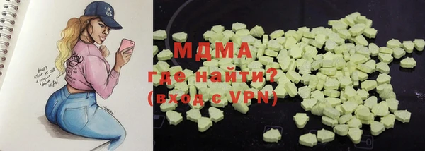 круглые Зеленокумск