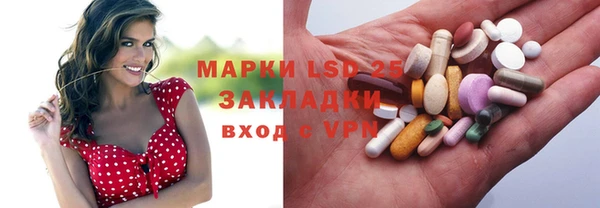 круглые Зеленокумск