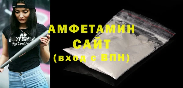 круглые Зеленокумск