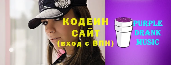 круглые Зеленокумск