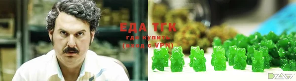 круглые Зеленокумск