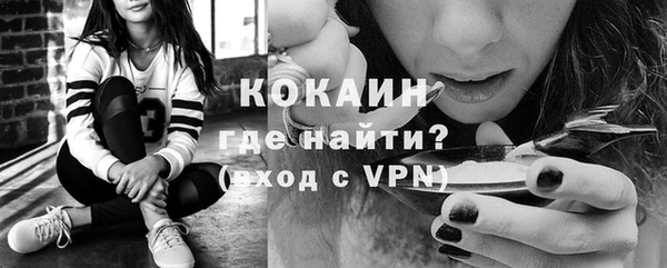 круглые Зеленокумск
