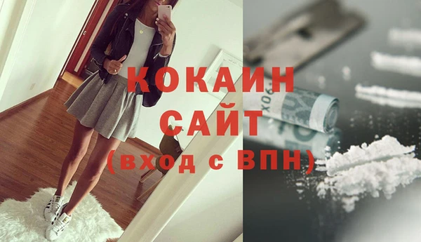 круглые Зеленокумск