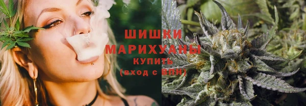мефедрон Зерноград