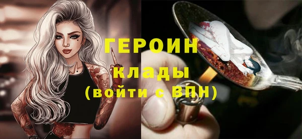 круглые Зеленокумск