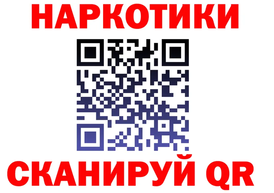 Canna-Cookies марихуана сайт shop blacksprut Новоульяновск