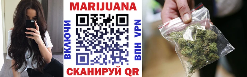 Конопля LSD WEED  Купить  Новоульяновск 